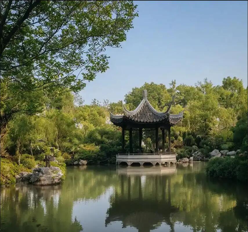 北京雨珍律师有限公司